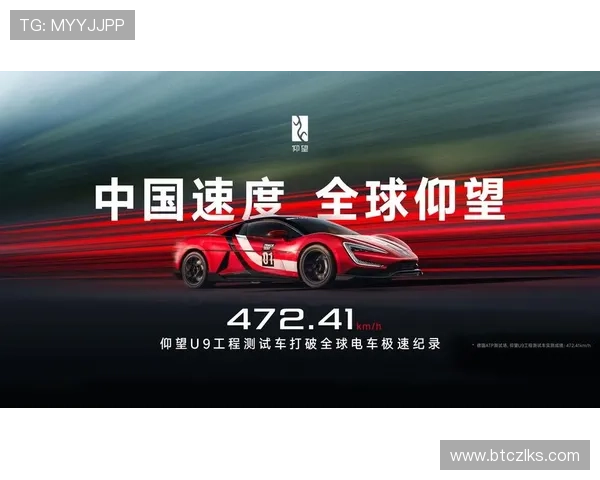 探索尊龙凯时人生就是搏下载官网的欢乐，激发你内心的激情与动力